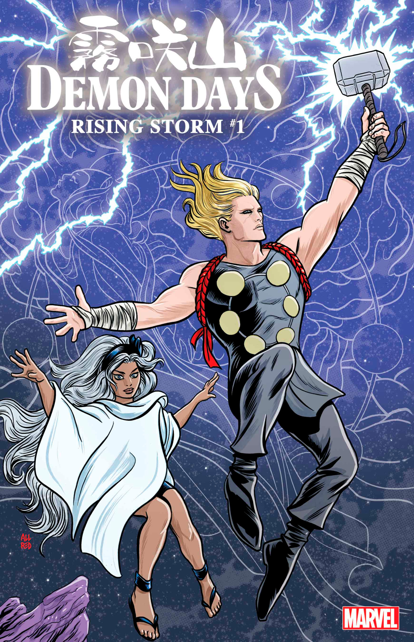 Demon Days Rising Storm #1 Allred Variant