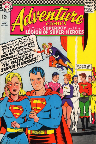 Adventure Comics #350