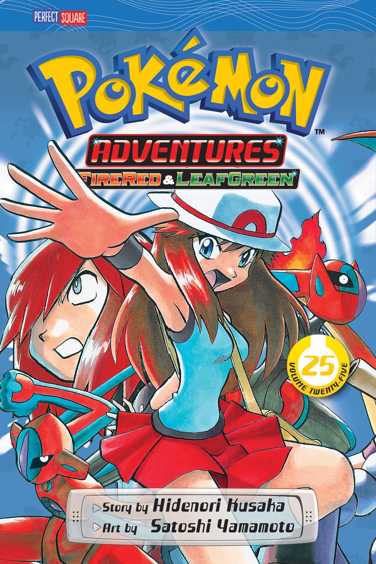 Pokémon Adventures Manga Volume 25 Firered & Leafgreen