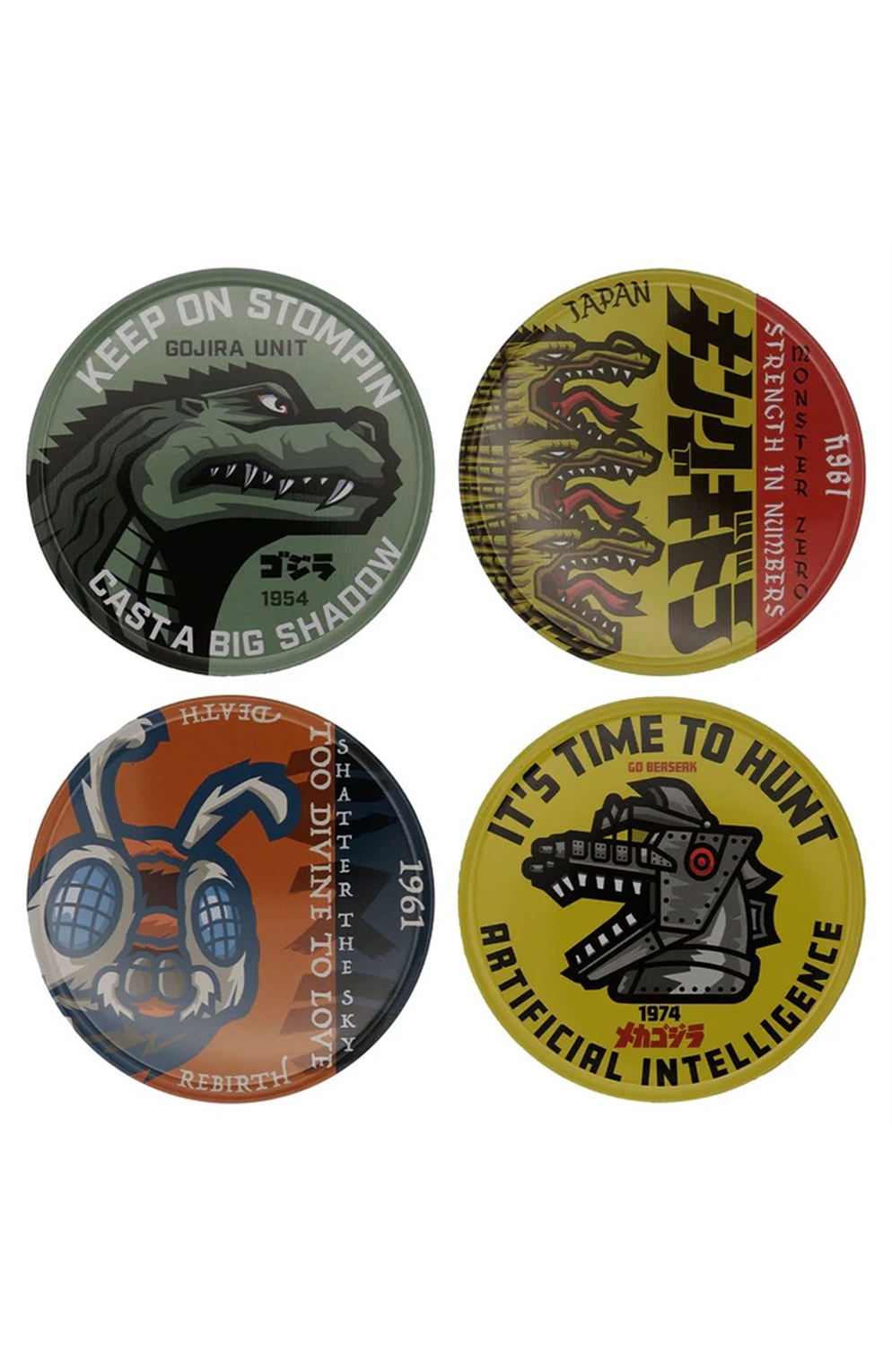 Godzilla Set of 4 Printer Coasters