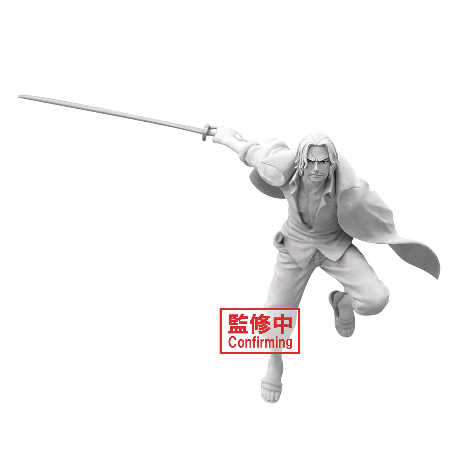 One Piece Battle Record Collection Shanks Statue