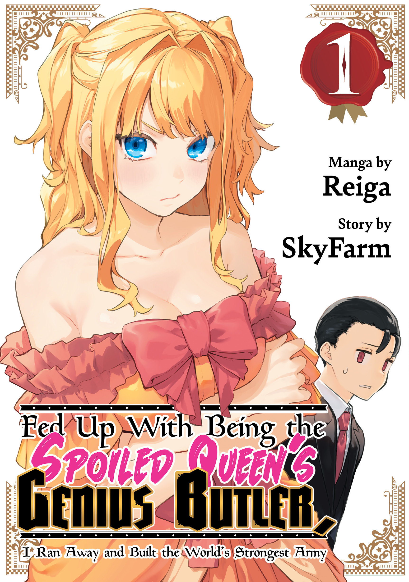 Fed Up With Being Queens Genius Butler Graphic Novel Volume 1