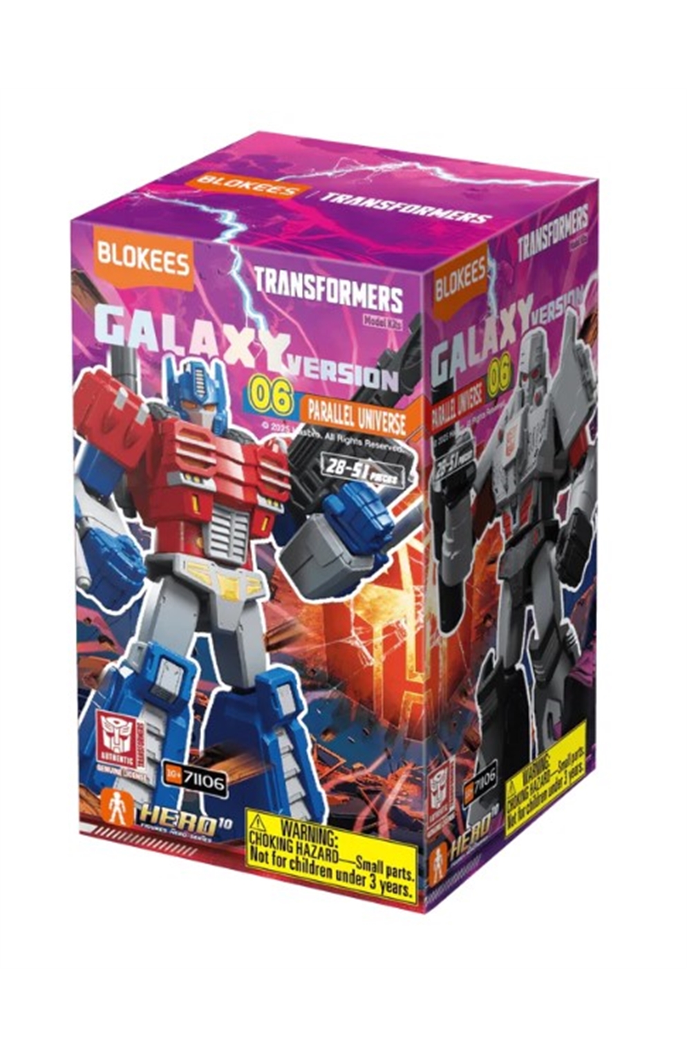 Blokees Transformers Galaxy Version 6 Parallel Universe Mini Model