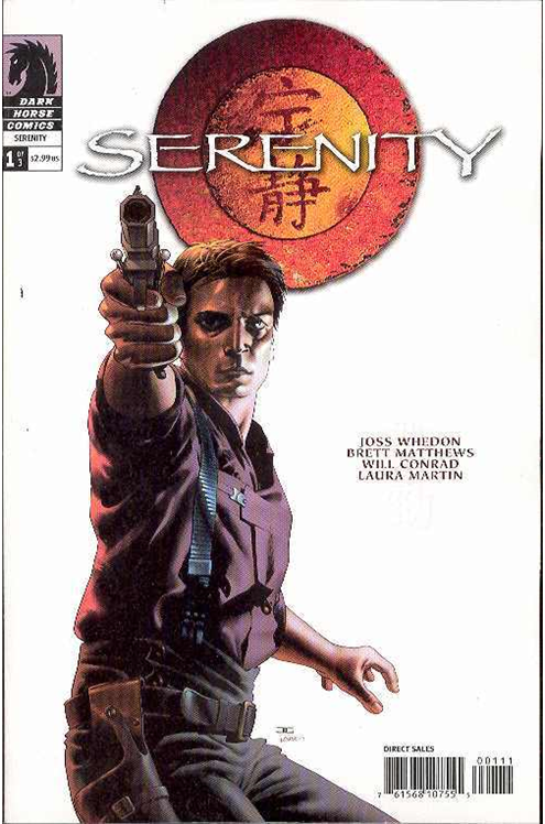Serenity #1 (2005)