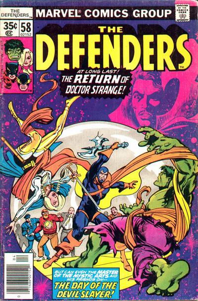 The Defenders #58 (1972)-Fine (5.5 – 7)