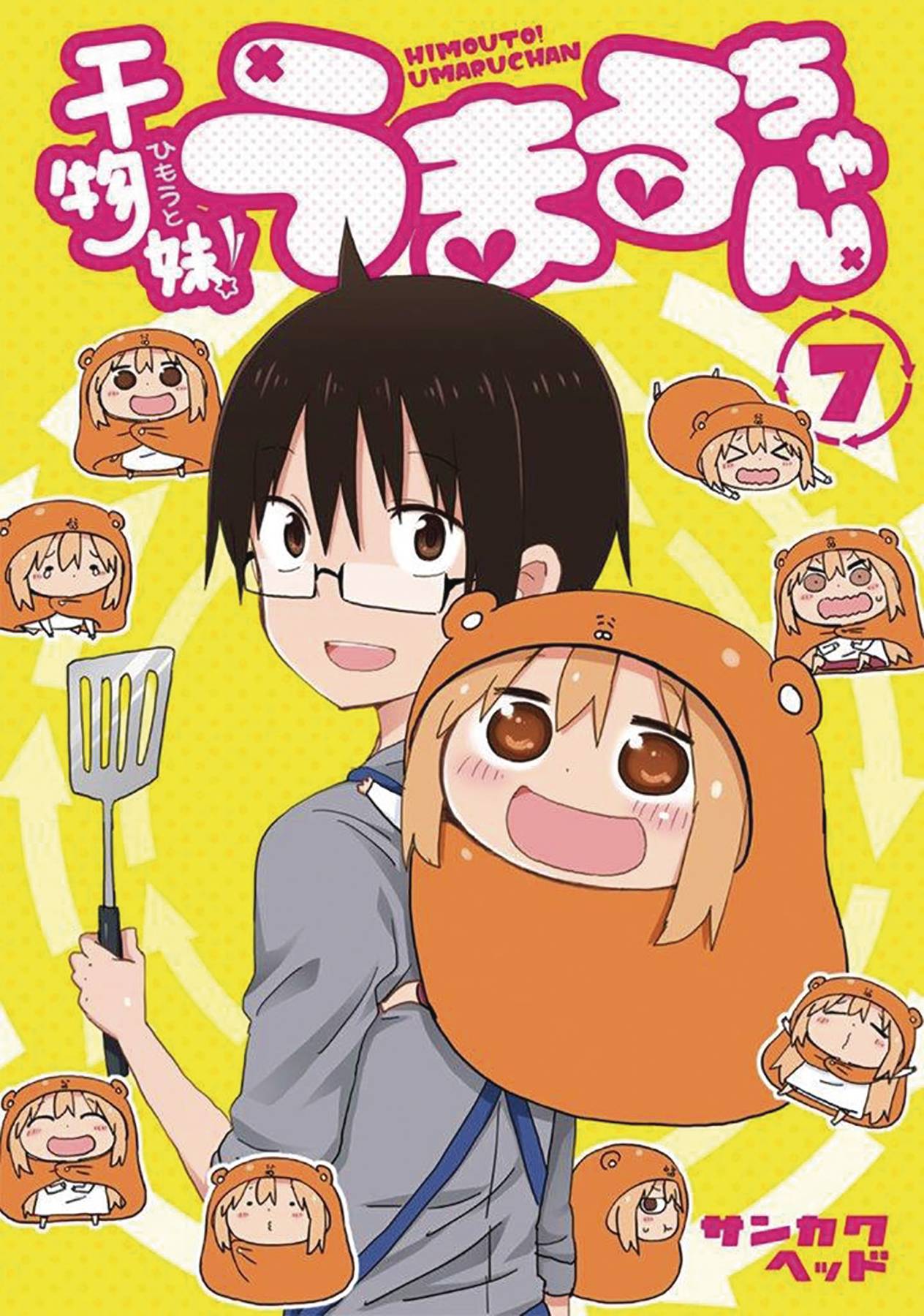 Himouto Umari Chan Manga Volume 7