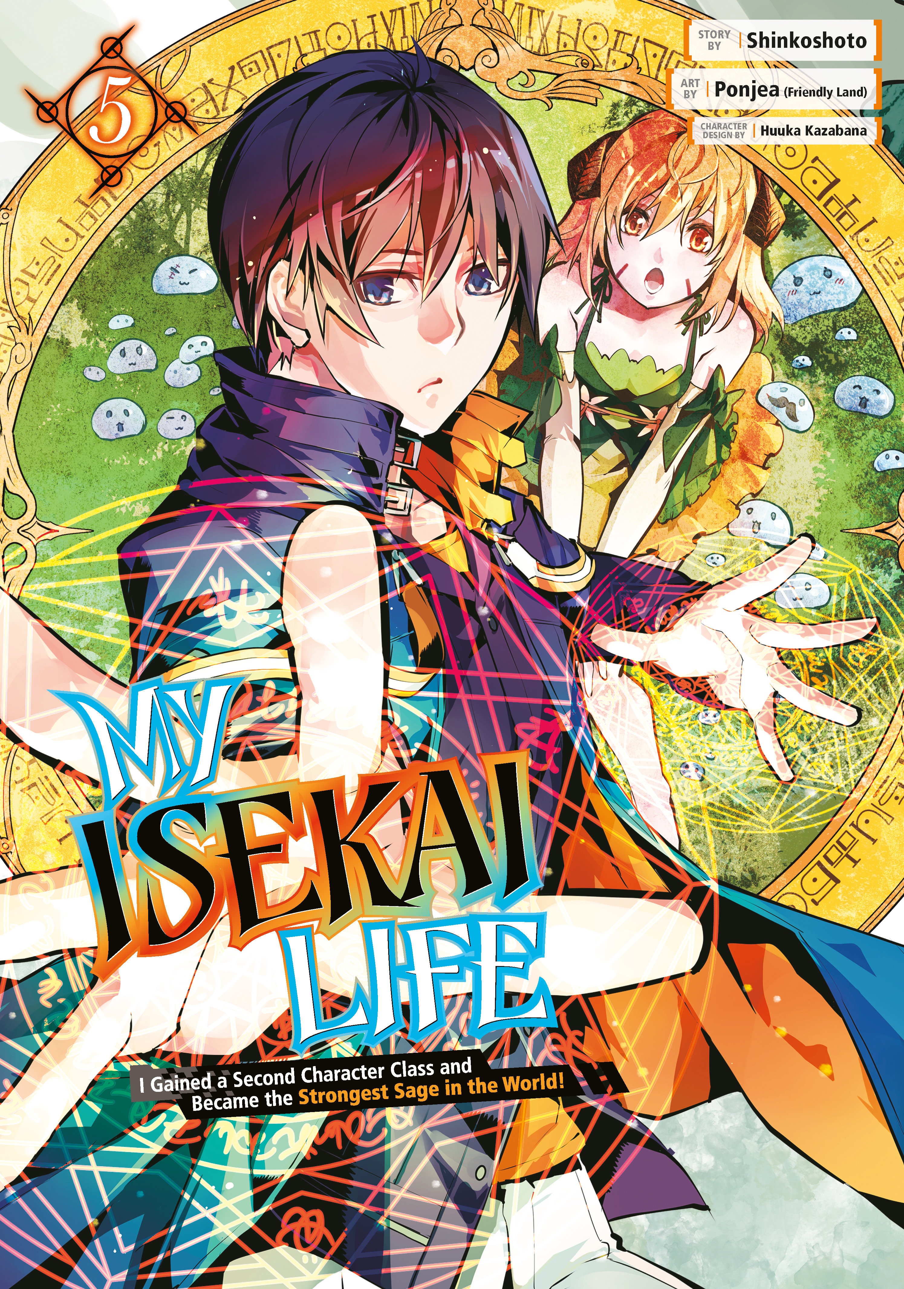 My Isekai Life Manga Volume 5