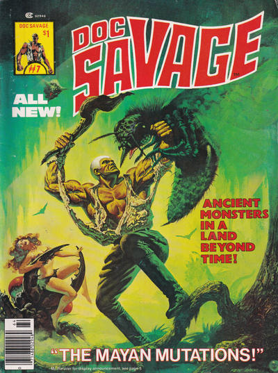 Doc Savage #7-Very Fine (7.5 – 9)