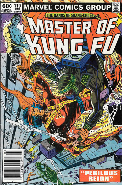 Master of Kung Fu #110 [Newsstand]-Good (1.8 – 3)