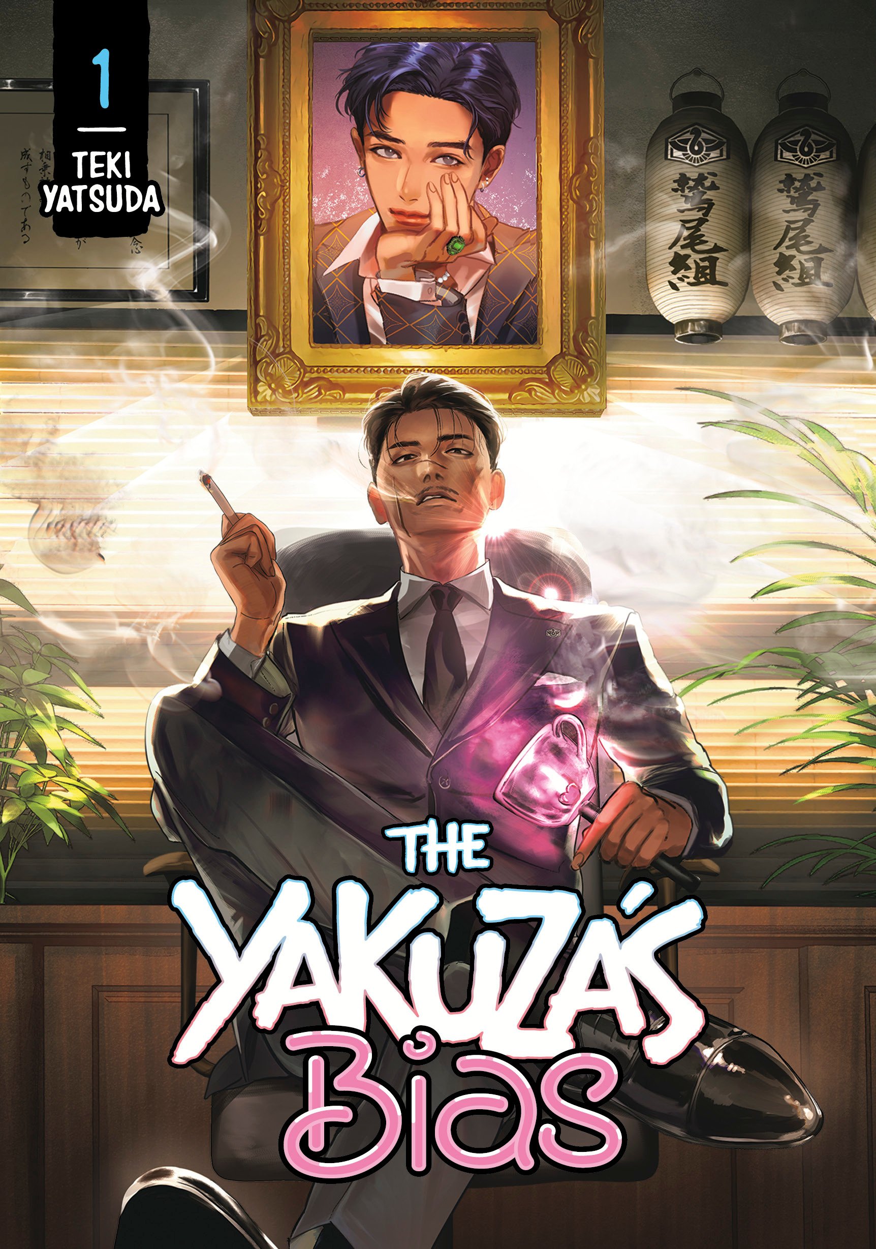 Yakuza's Bias Manga Volume 1