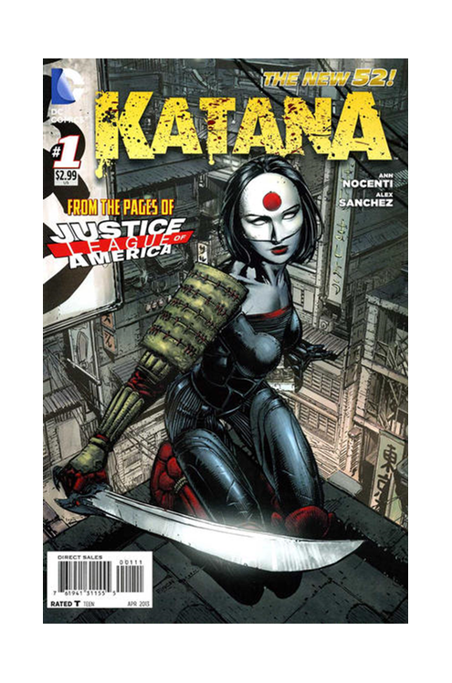 Katana #1