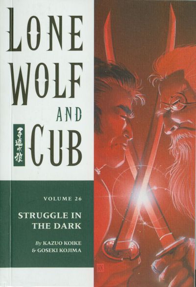 Lone Wolf And Cub Graphic Novel Volume 26 Struggle In The Dark (Mature)