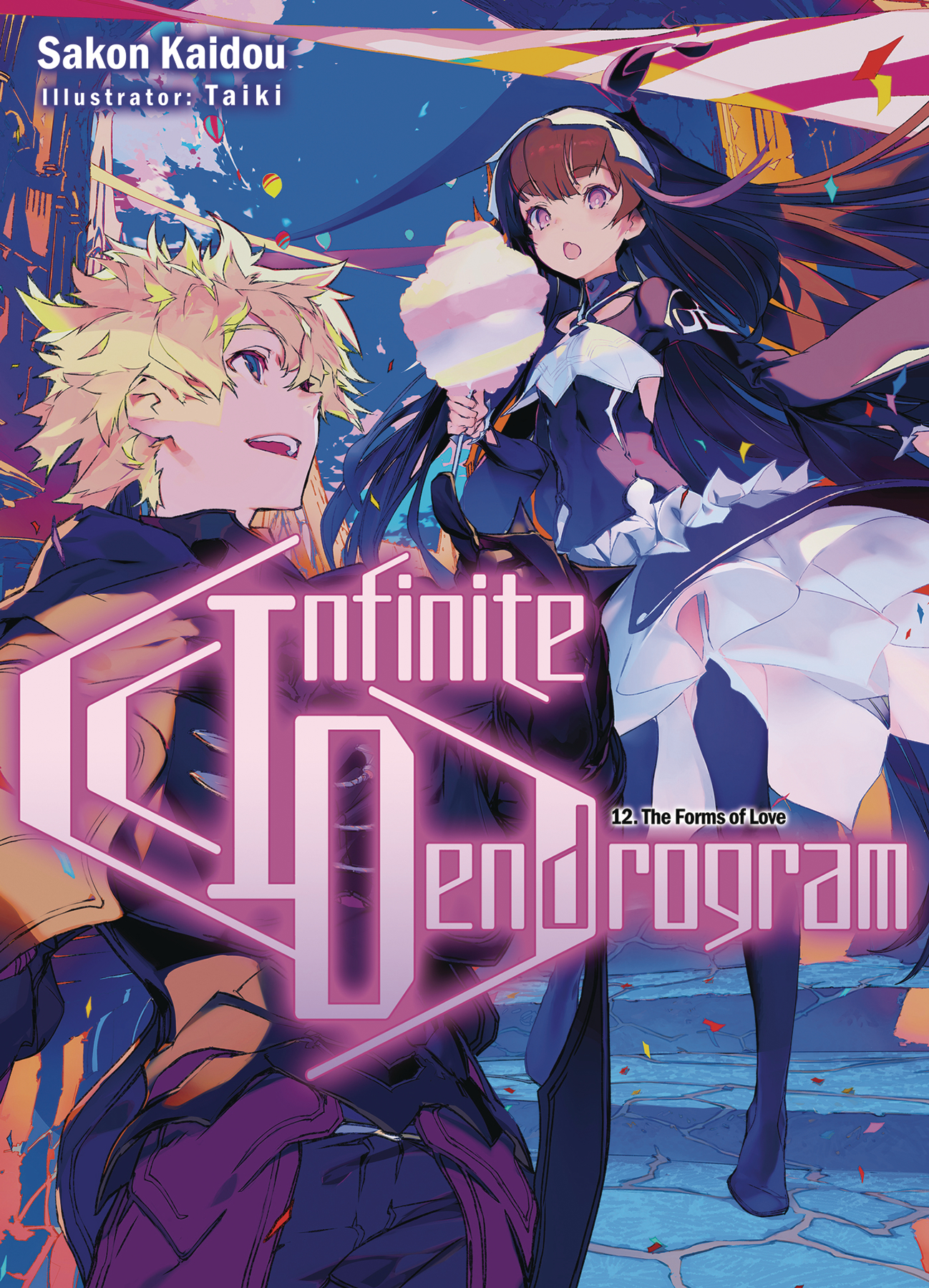 Infinite Dendrogram Light Novel Volume 12
