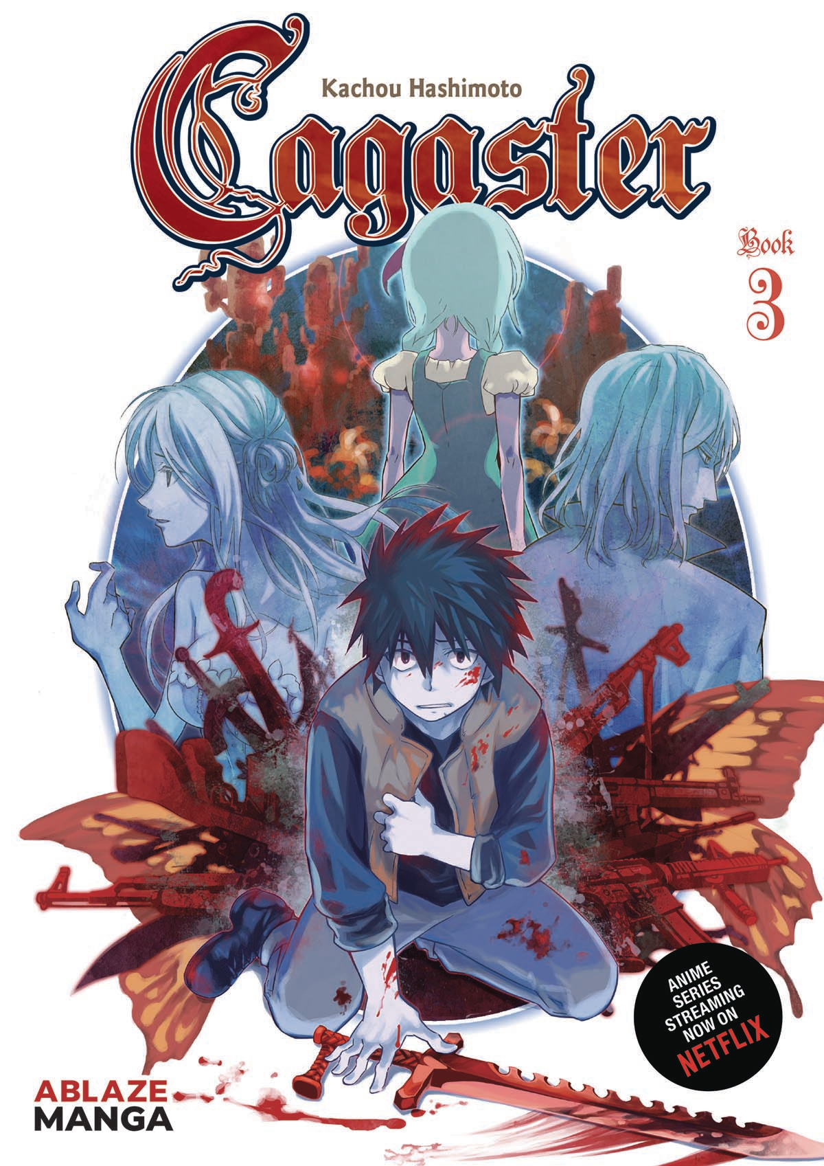 Cagaster Manga Volume 3