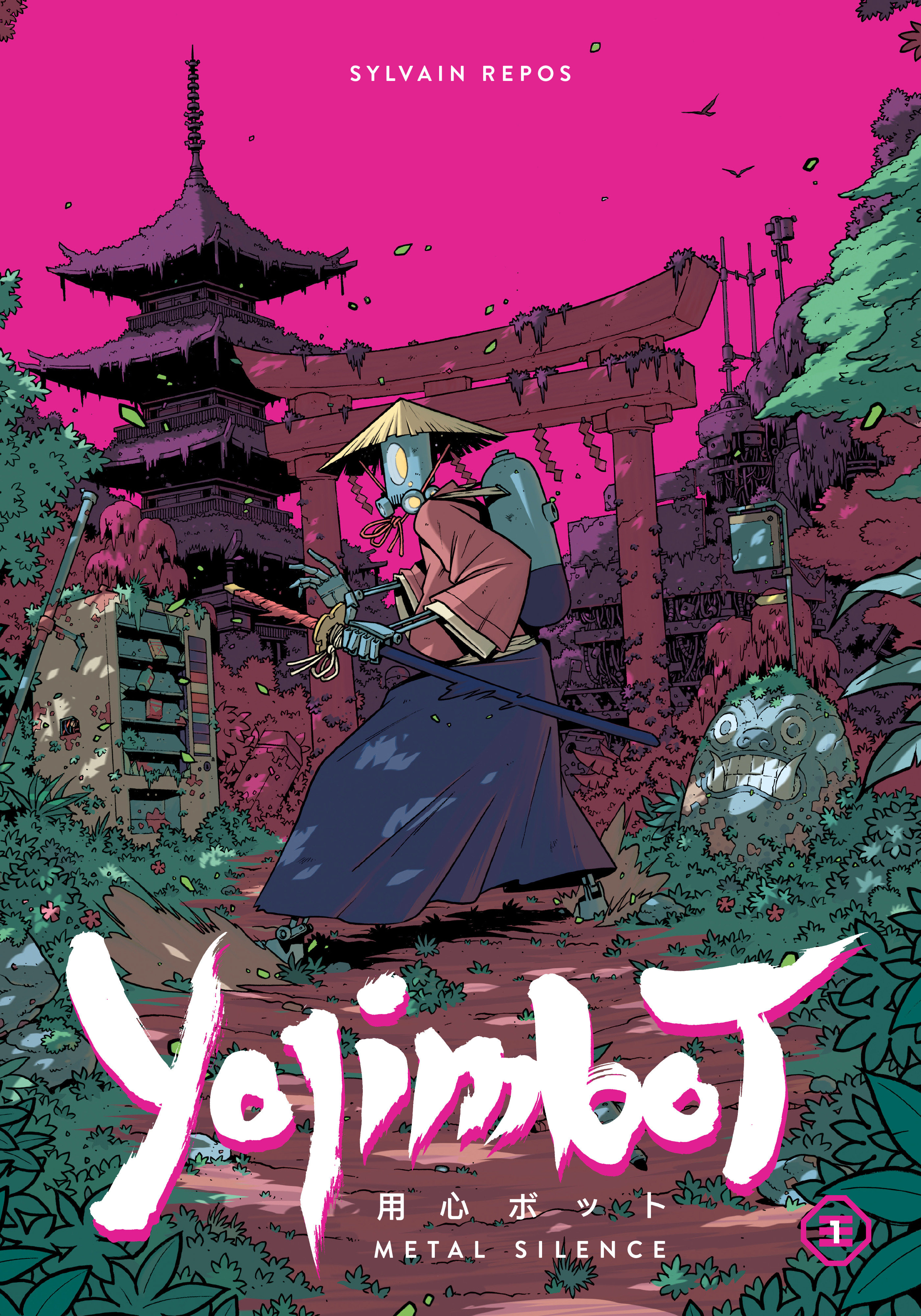 Yojimbot Volume 1 Metal Silence