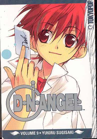 Dnangel Volume Manga (Of 10) #9