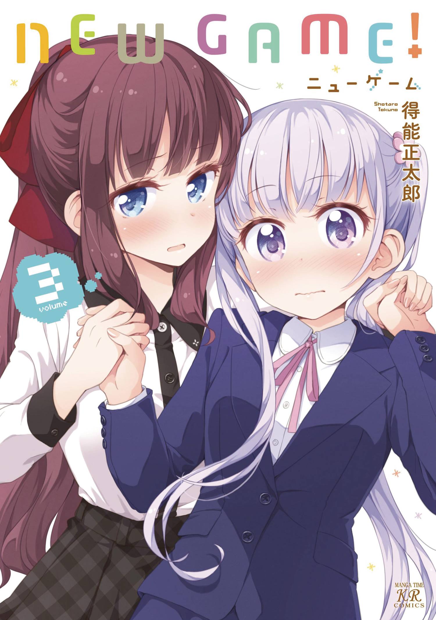 New Game Manga Volume 3