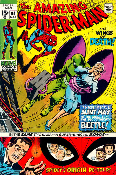 Amazing Spider-Man #94-Fine (5.5 – 7)