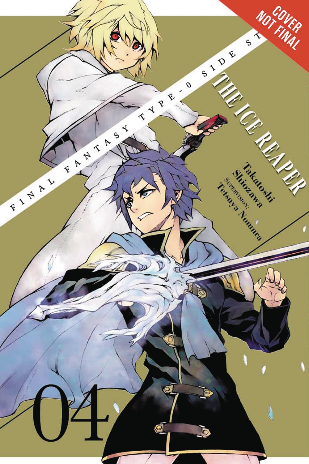 Final Fantasy Type 0 Side Story Manga Volume 4 Ice Reaper