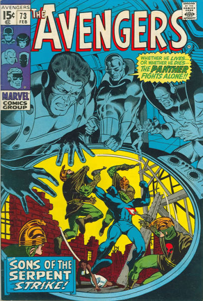 Avengers #73 Above Average/Fine (6 - 7)