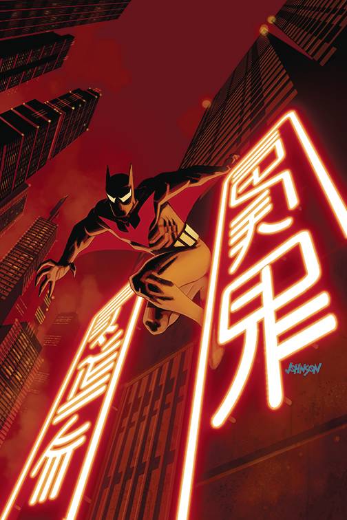 Batman Beyond #21 Variant Edition (2016)