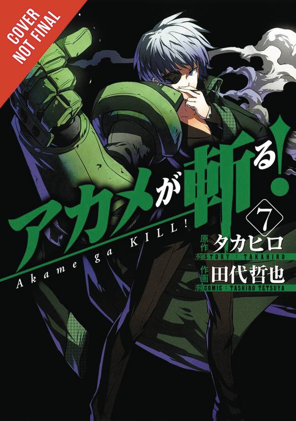 Akame Ga Kill Graphic Novel Volume 7
