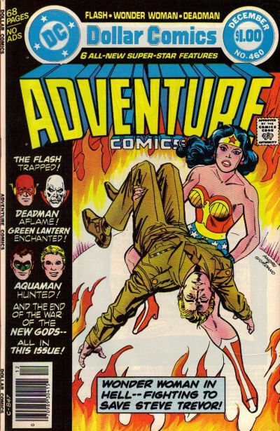 Adventure Comics #460-Fine (5.5 – 7)