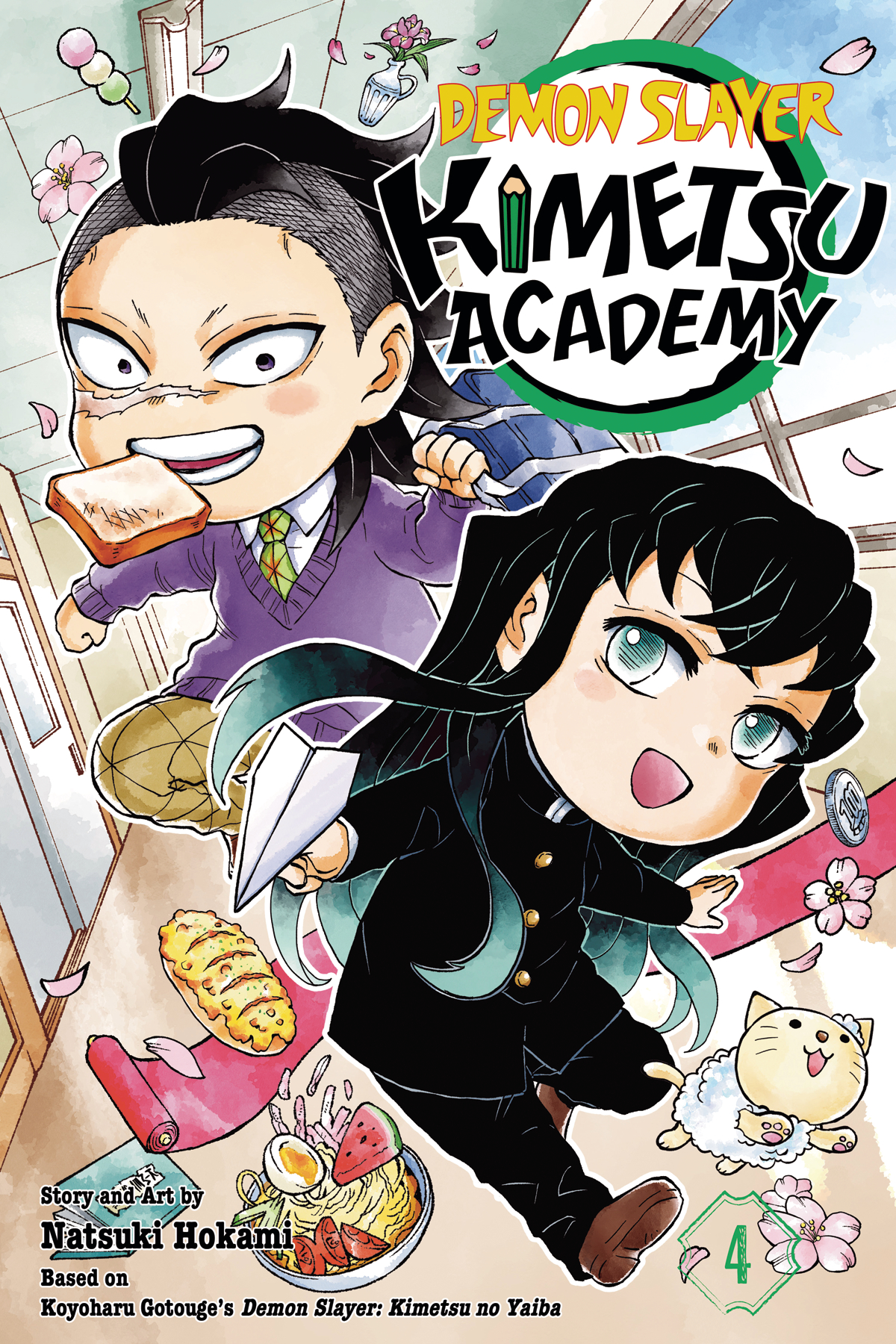 Demon Slayer Kimetsu Academy Manga Volume 4