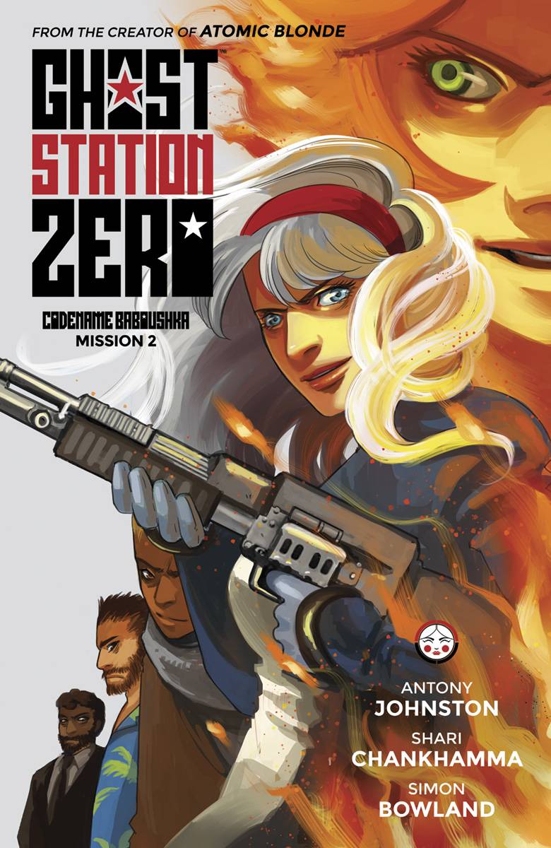 Ghost Station Zero Graphic Novel