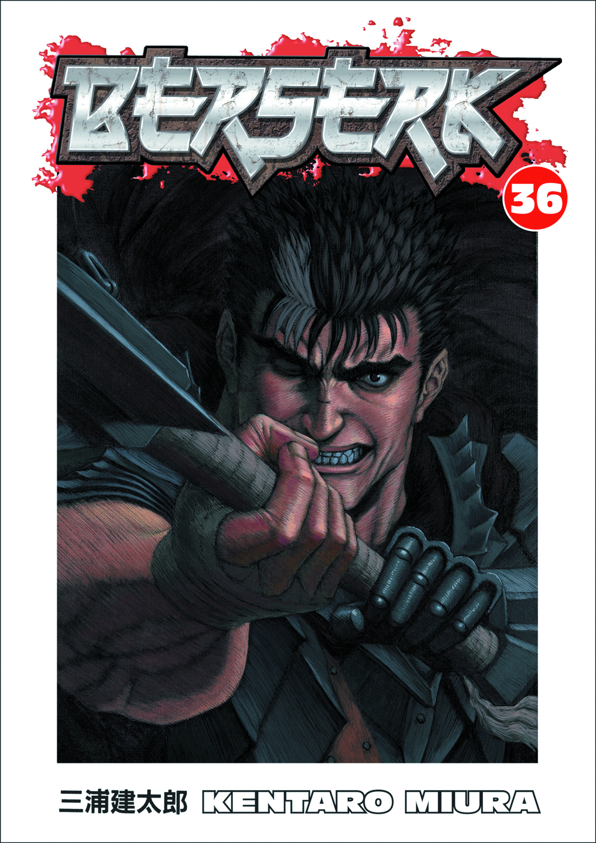 Berserk Manga Volume 36
