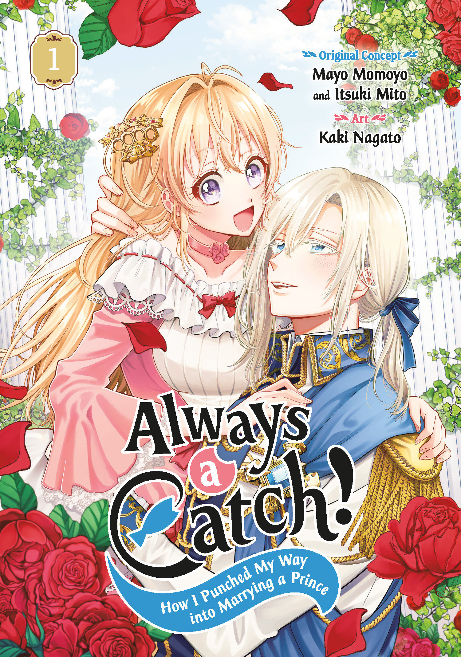 Always A Catch! Manga Volume 1