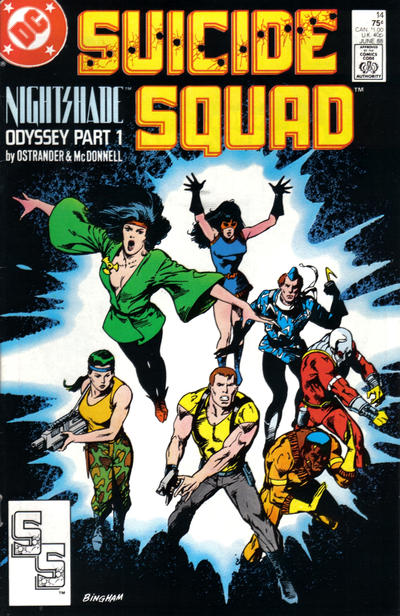 Suicide Squad #14 [Direct]-Near Mint (9.2 - 9.8)