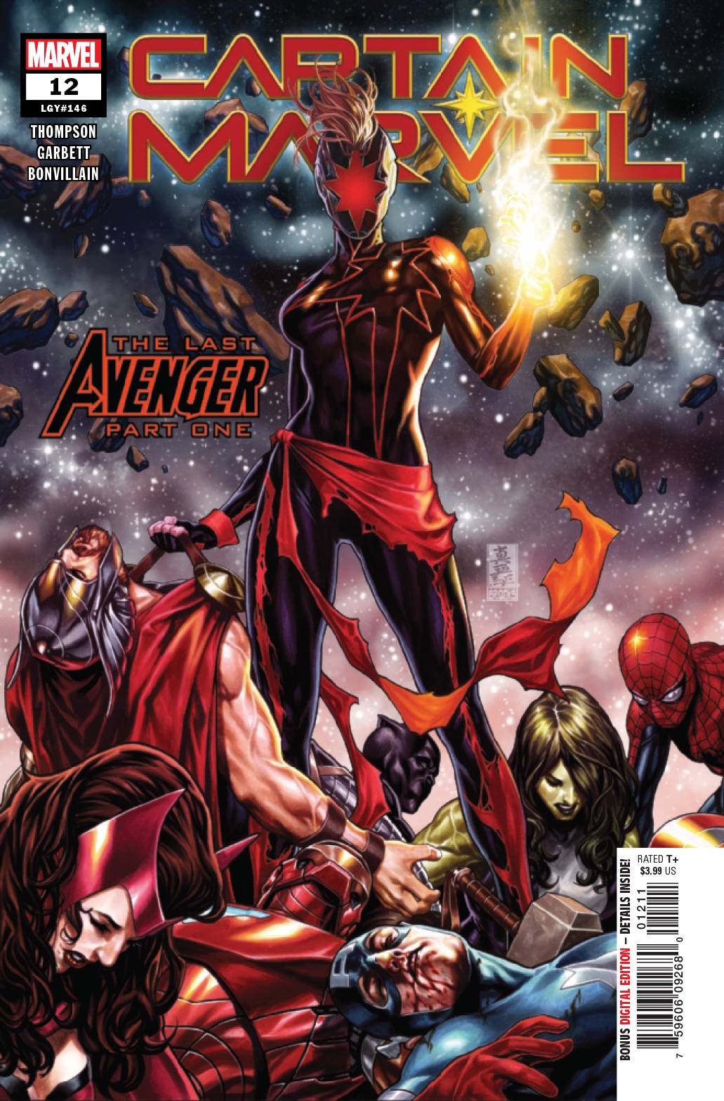 Captain Marvel #12 (2019)
