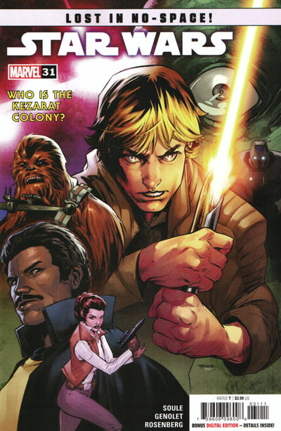 Star Wars #31 [Stephen Segovia Cover]-Near Mint (9.2 - 9.8)