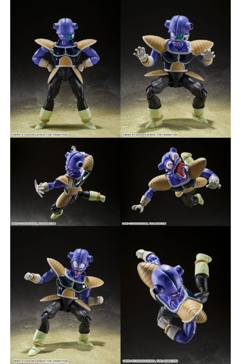 S.H. Figuarts Dragon Ball Z Kyewi