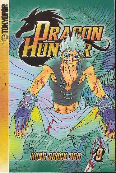 Dragon Hunter Manga Volume 9