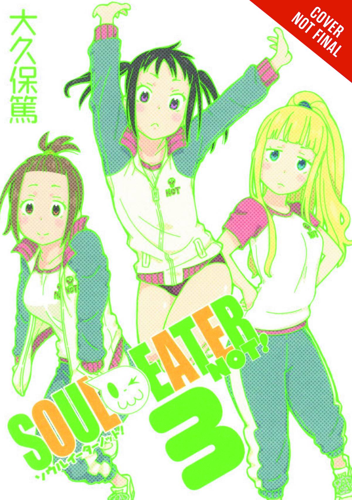 Soul Eater Not Manga Volume 3