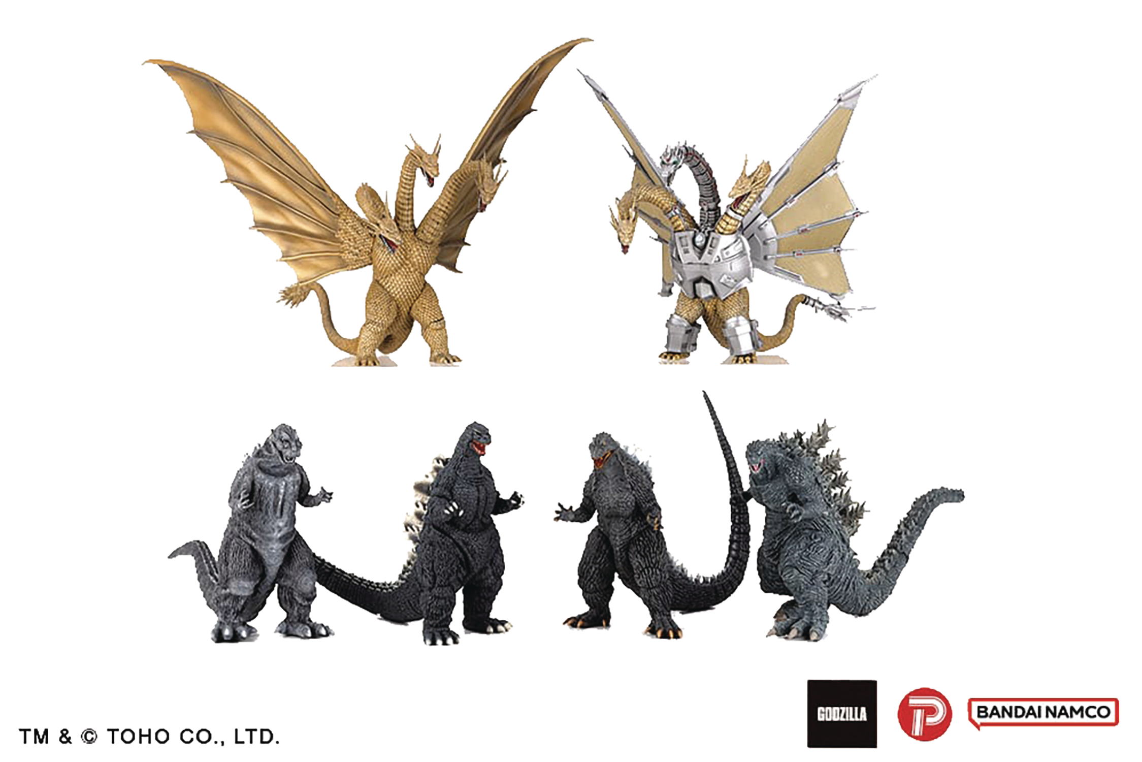 Godzilla Toho Blind Boxes