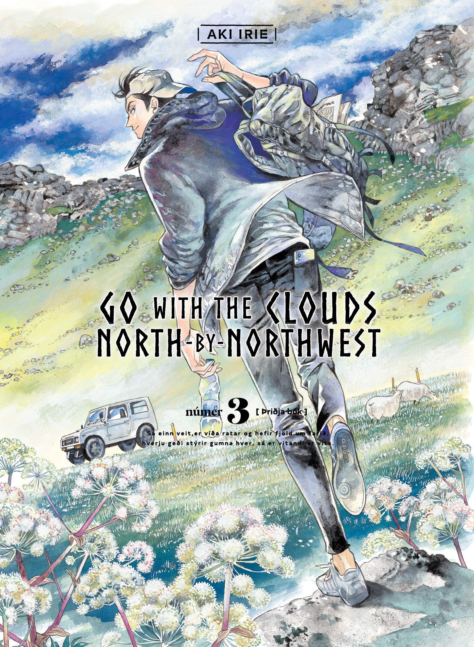 Go With the Clouds North by Northwest Manga Volume 3