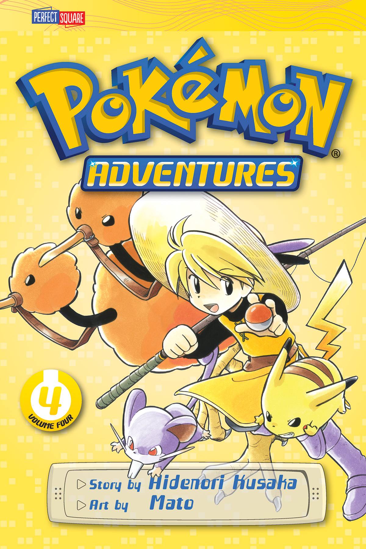 Pokémon Adventures Manga Volume 4 Red Blue
