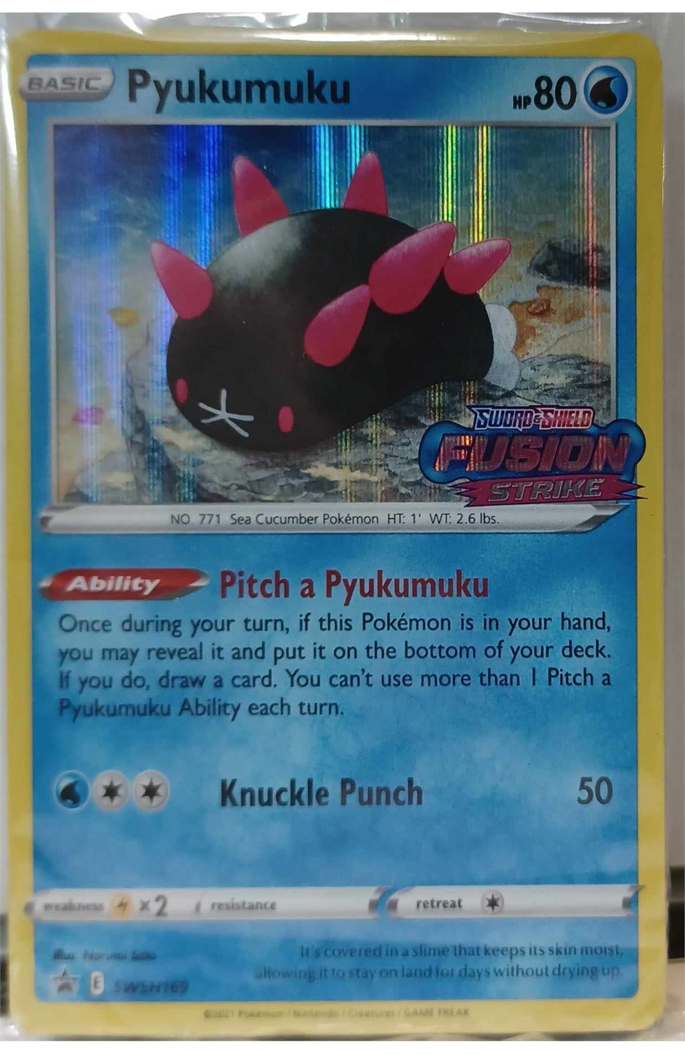 Pokemon TCG: Sword & Shield Fusion Strike Pyukumuku Evolution Pack (32)