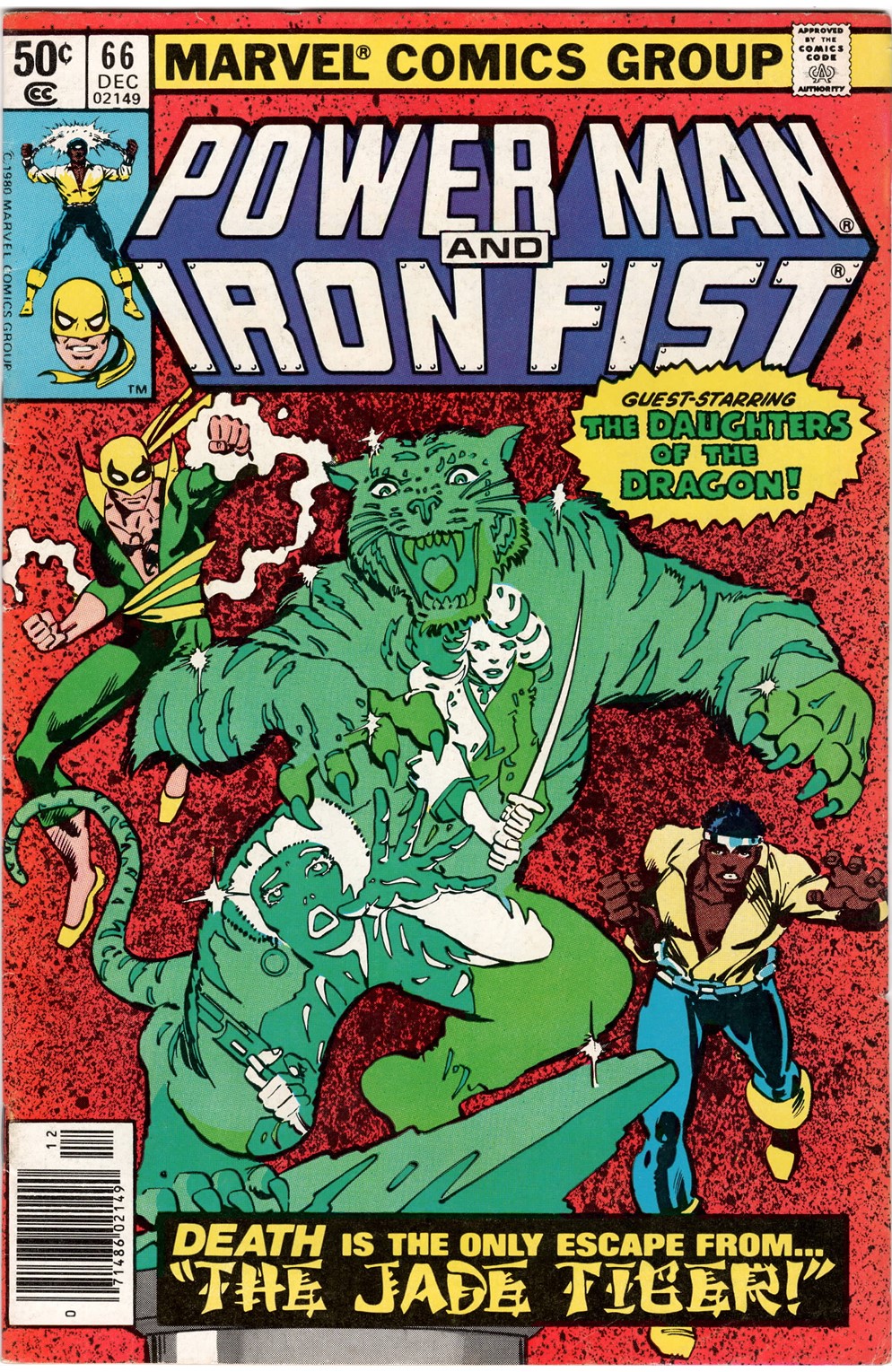 Power Man & Iron Fist #66 Newsstand Variant