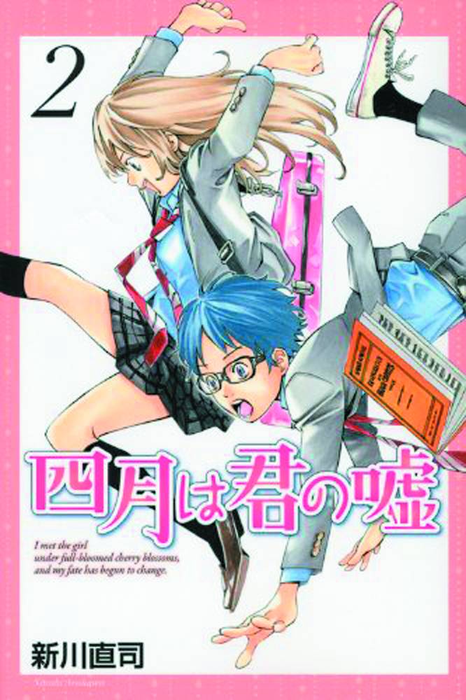Your Lie In April Manga Volume 2