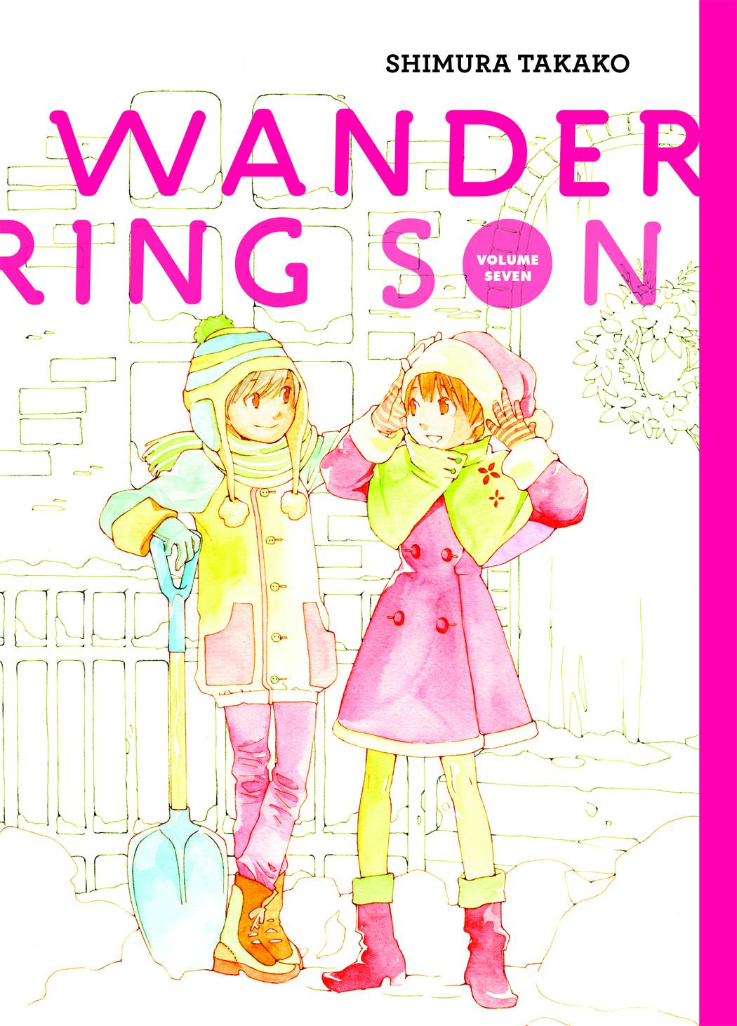 Wandering Son Hardcover Volume 7