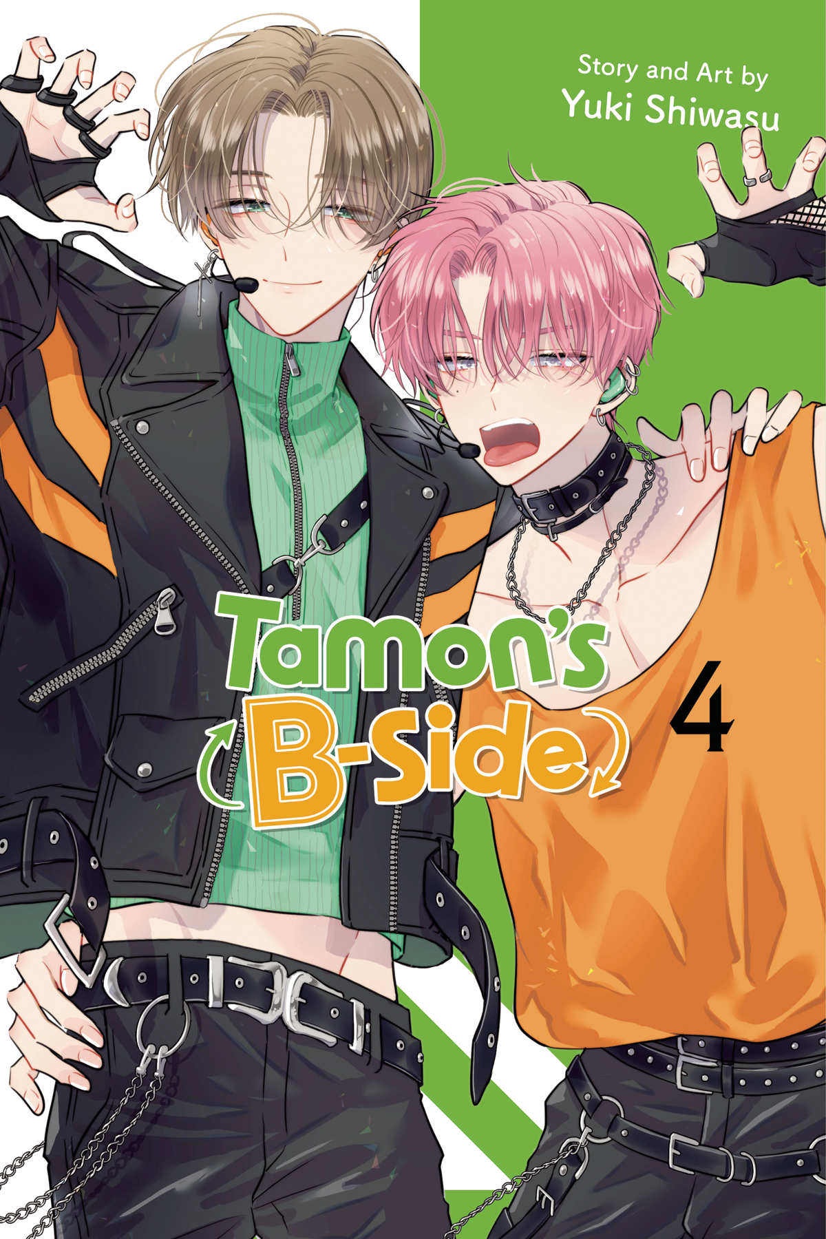 Tamons B-Side Manga Volume 4