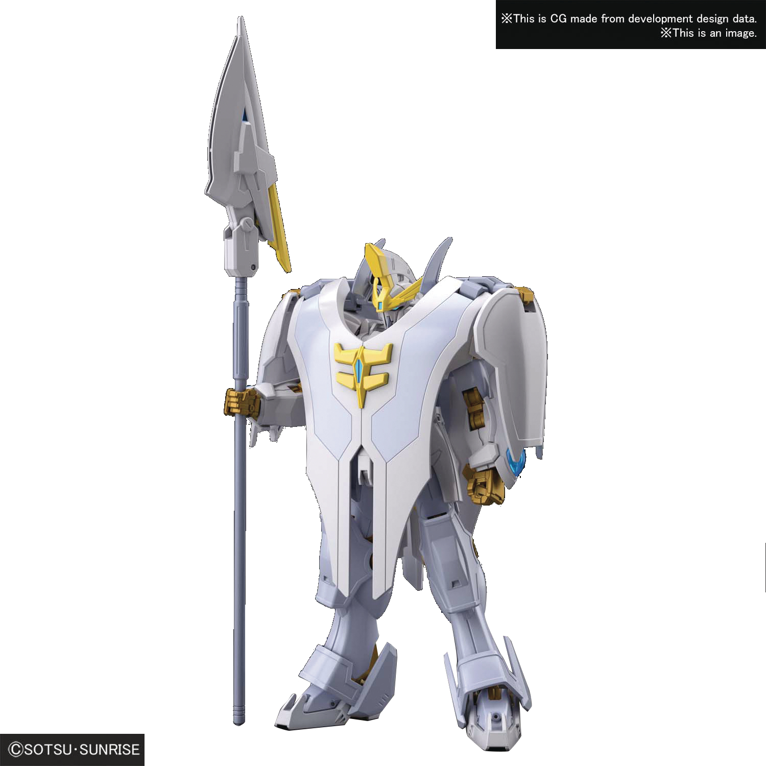 Gundam Breaker Battlogue Gundam Livelance Heaven Hg Model Kit