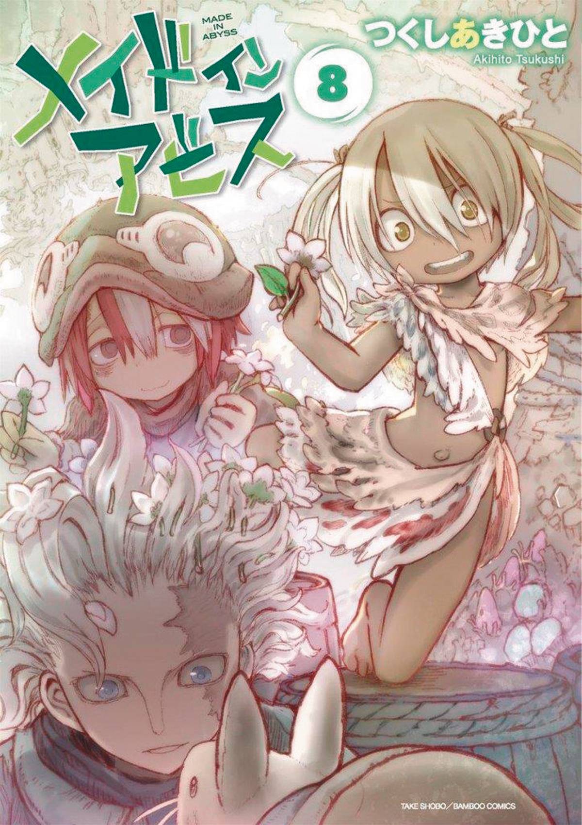 Made in Abyss Manga Volume 8