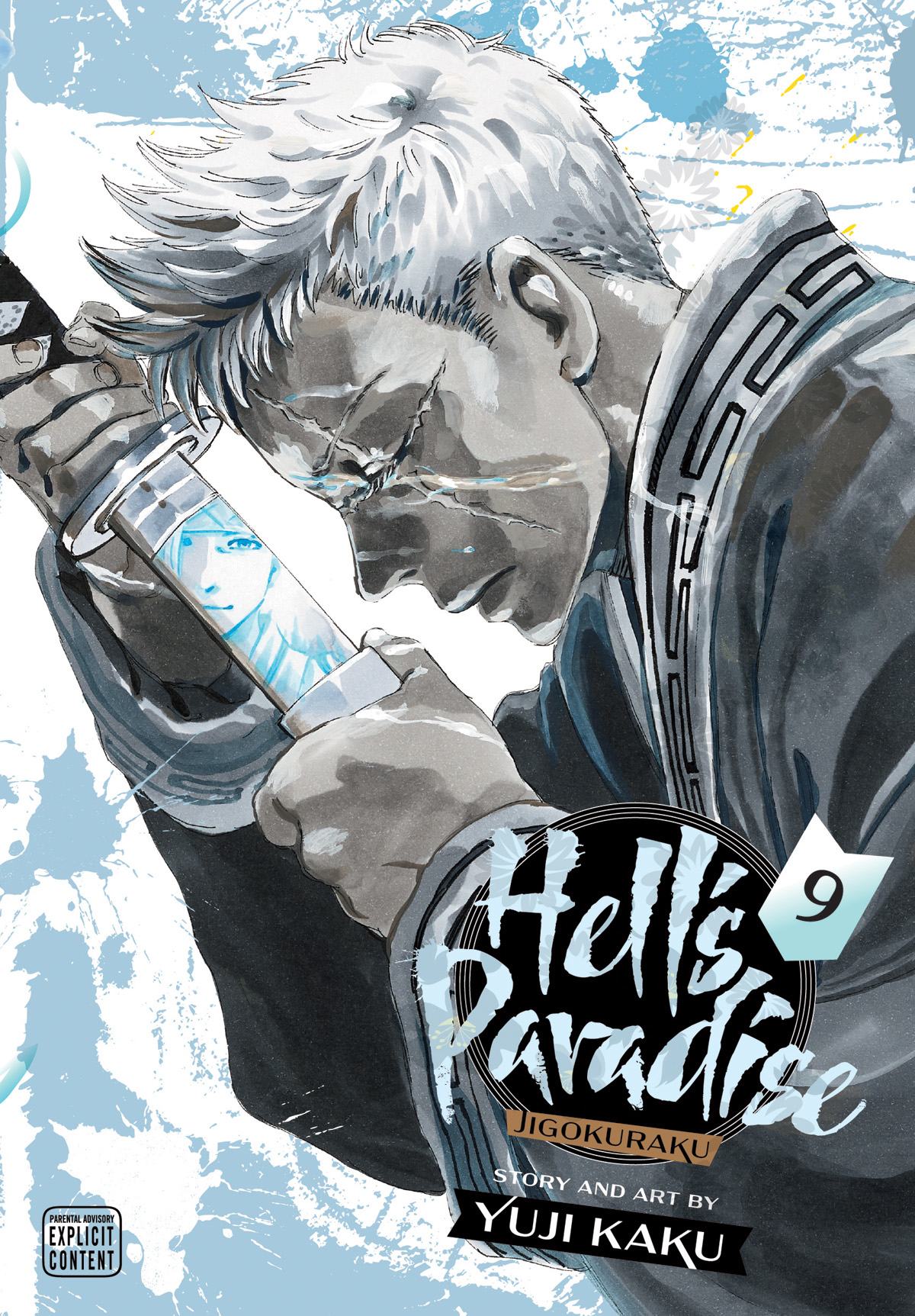 Hells Paradise Jigokuraku Manga Volume 9 (Mature)