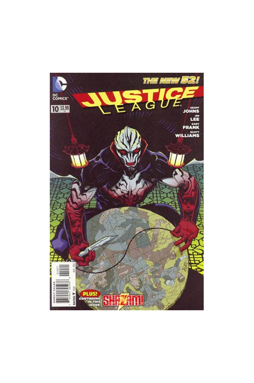Justice League #10 Gated Variant Cully Hamner (2011)