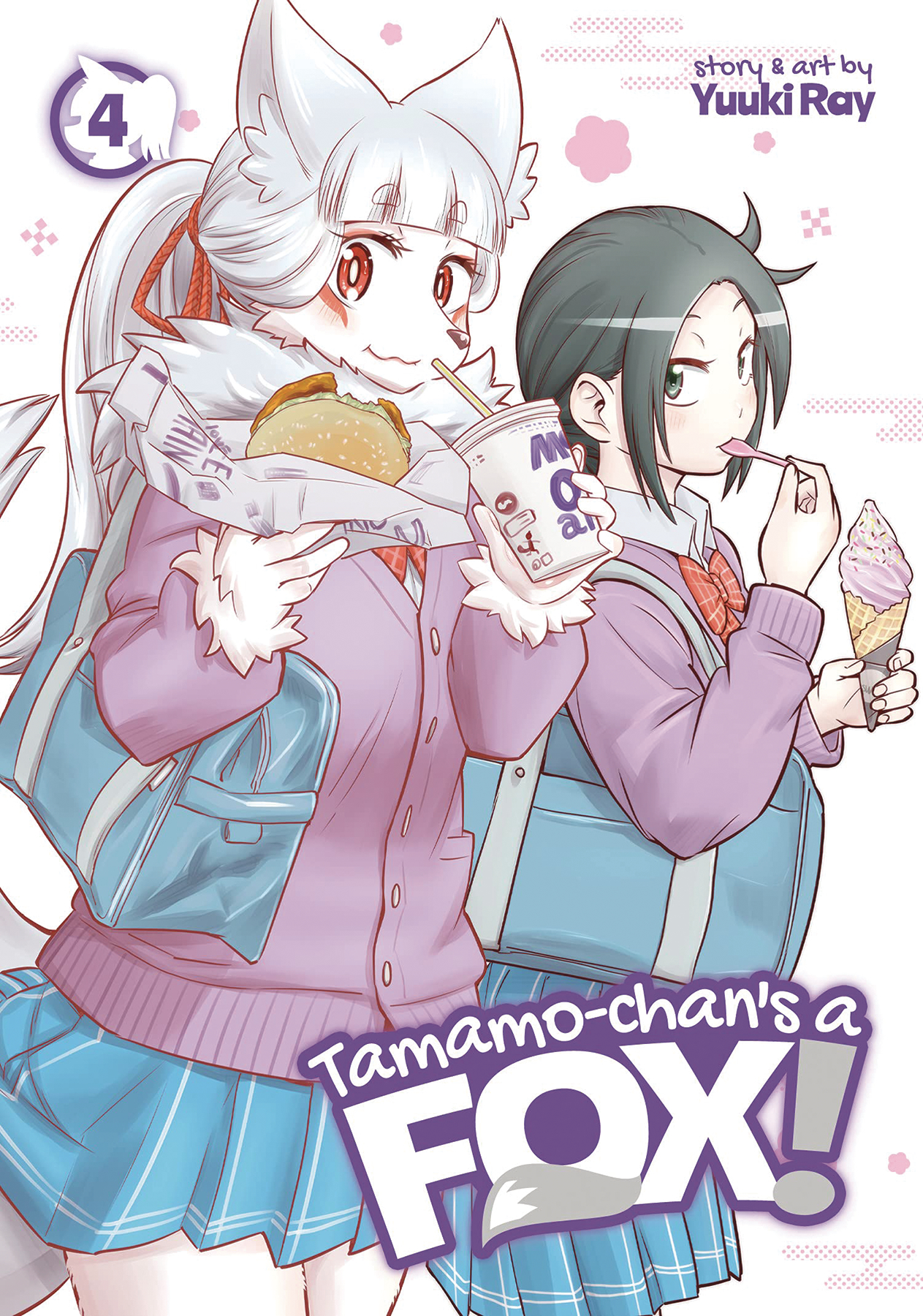 Tamamo Chan's a Fox Manga Volume 4